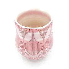 Load image into Gallery viewer, Cup 9.5 - Gold Luster Dots